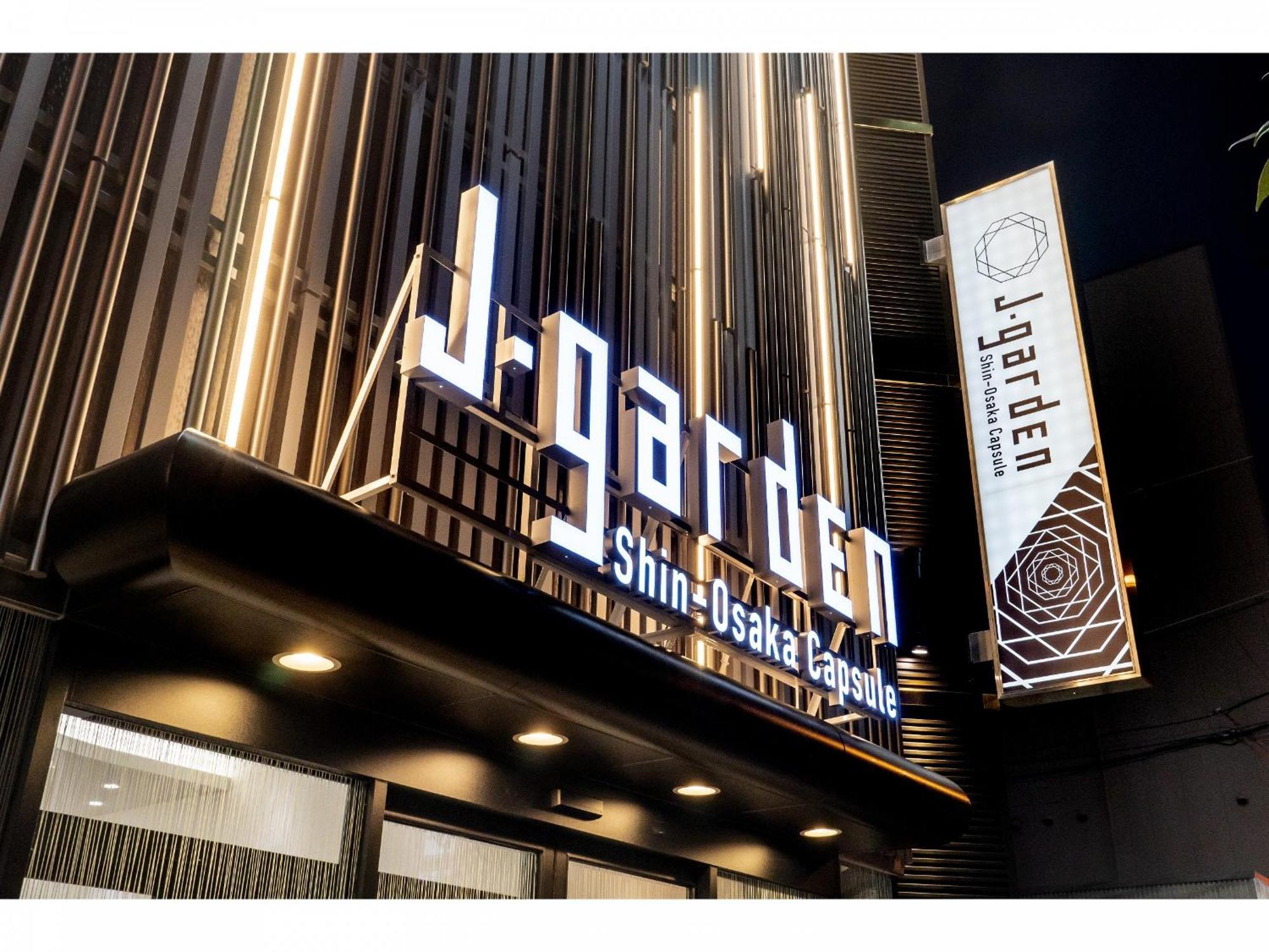 Kapselhotel Capsule J Garden Shin-osaka